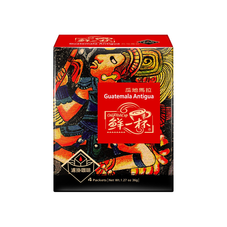 【鮮一杯】瓜地馬拉濾掛咖啡 (4入/盒)