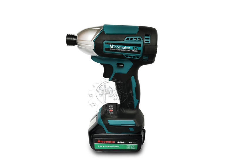 ＊中崙五金【缺貨中】英得麗 20V無刷起子機TM-200S 4.0鋰電池(牧田可共用) +充電座