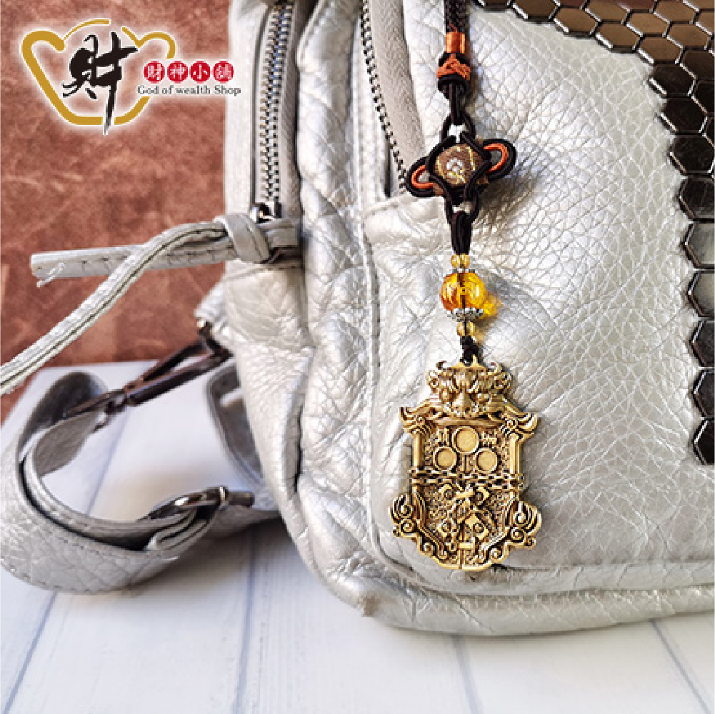 【財神小舖】夯枷代刑枷鎖吊飾(消災解厄款)(含開光)