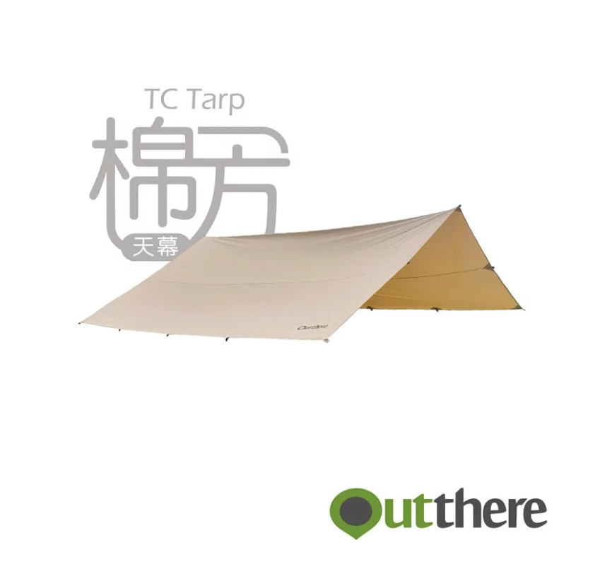 【Outthere好野】棉方天幕 科技棉 大地色系 會呼吸的天幕 天幕 帳篷 AW00504