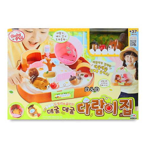 《 MIMI World 》我的松鼠小屋