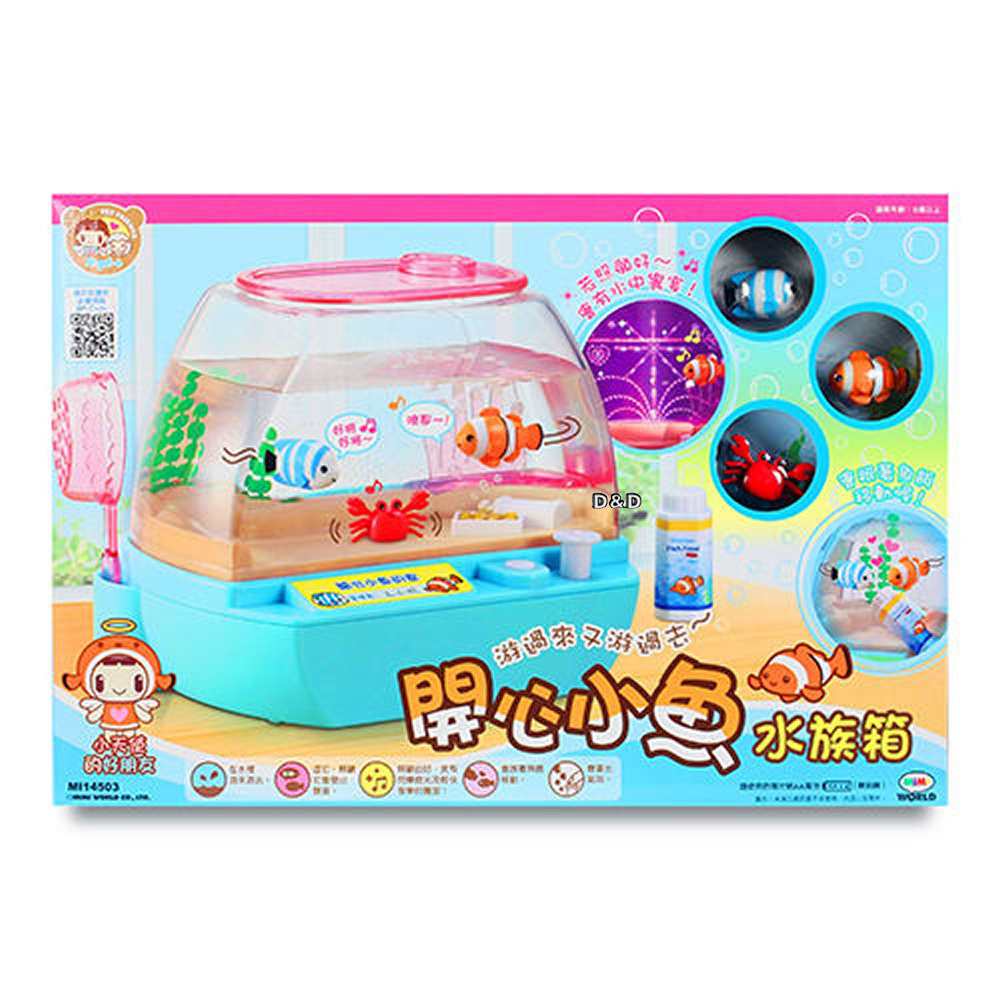 《 MIMI WORLD 》開心小魚水族箱