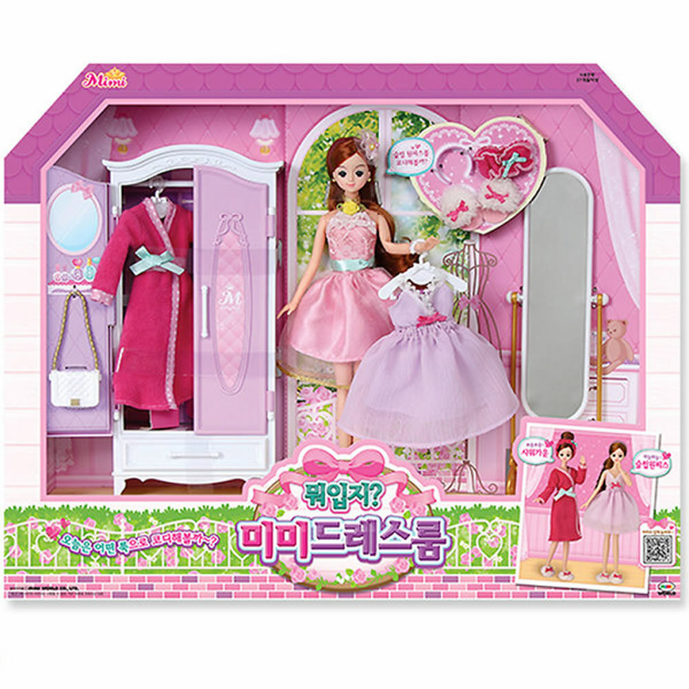 《 MIMI WORLD 》MIMI時尚衣櫃組