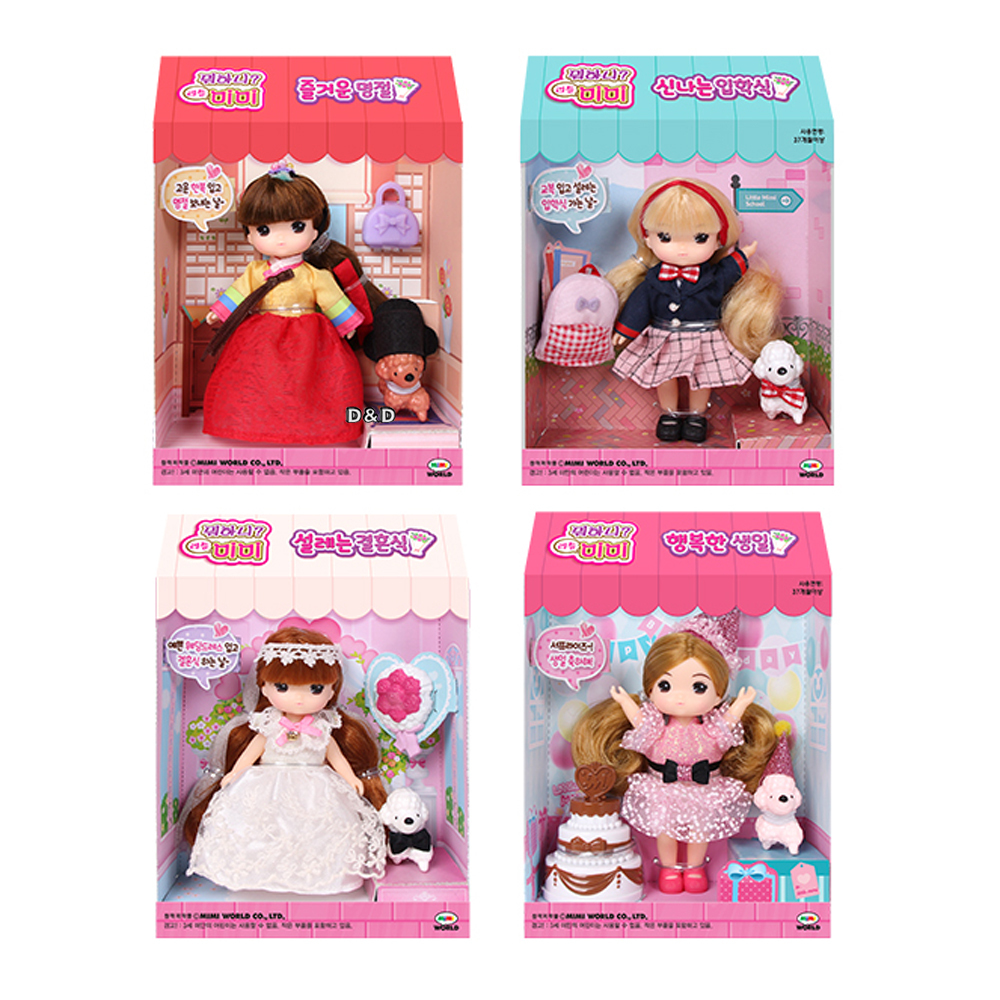 《 MIMI WORLD 》新迷你小MIMI系列(隨機出貨)