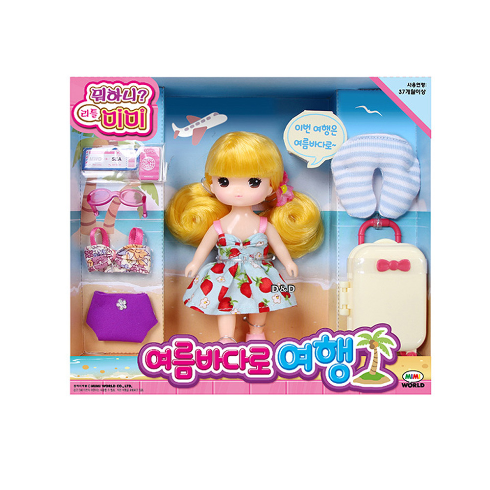 《 MIMI WORLD 》迷你MIMI海灘旅行組
