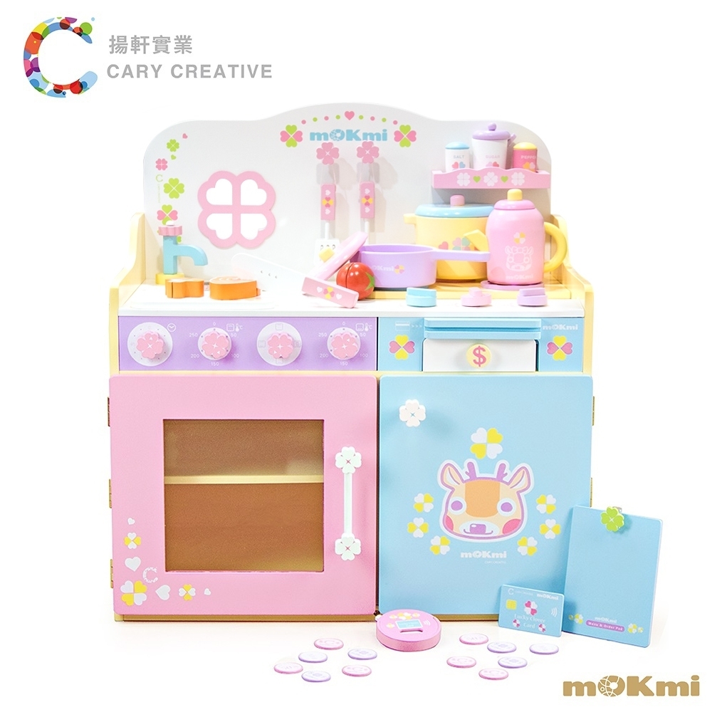 《 mOKmi x umu 》木可米 小當家 收銀廚房組