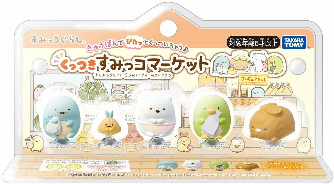 《 TAKARA TOMY 》角落小夥伴市場組人偶