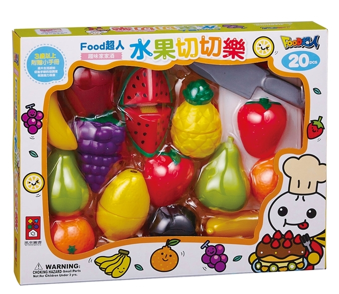 《 風車出版 》水果切切樂-FOOD超人趣味家家酒