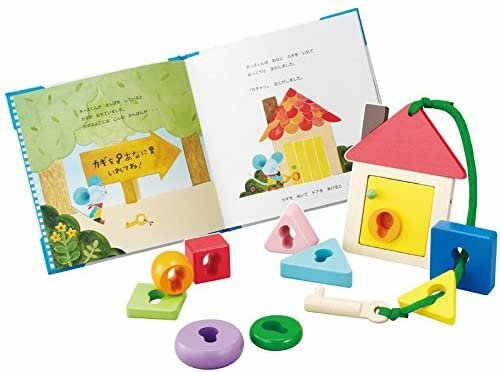 《 ED Inter 系列 》起司君和神祕的鑰匙