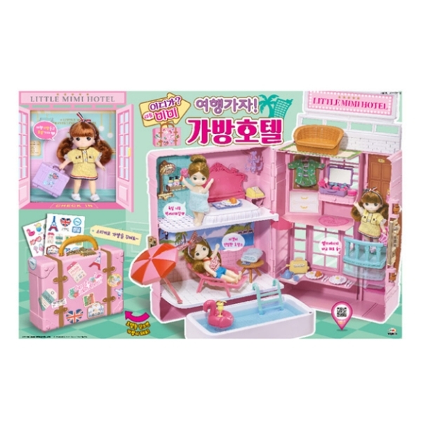 《 MIMI World 》迷你粉紅提箱旅館