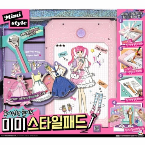 《 MIMI World 》時尚魔法造型師