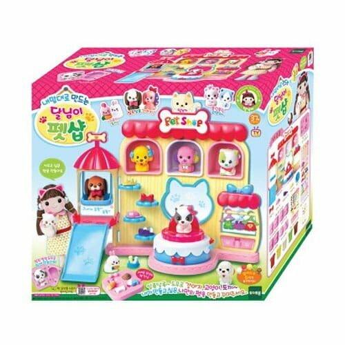 《Dalimi 》可愛寵物店