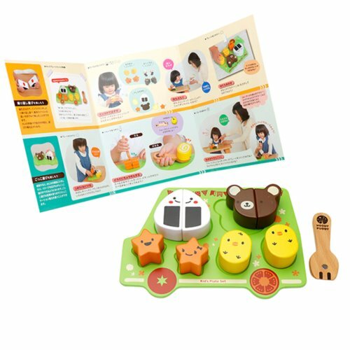 《 WOODY PUDDY 》遊戲餐盤組