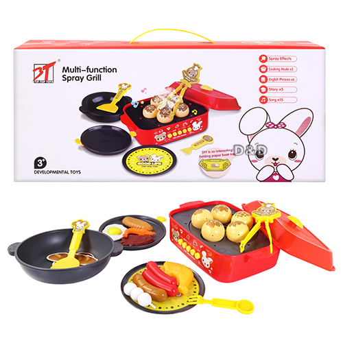 《 KIDMATE 》多功能噴霧燒烤爐