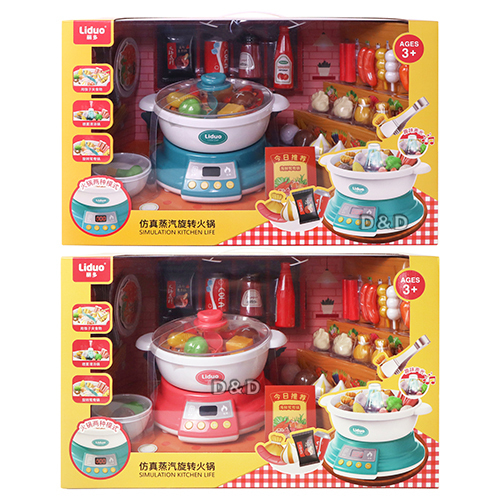 《 KIDMATE 》蒸汽火鍋(顏色隨機出貨)
