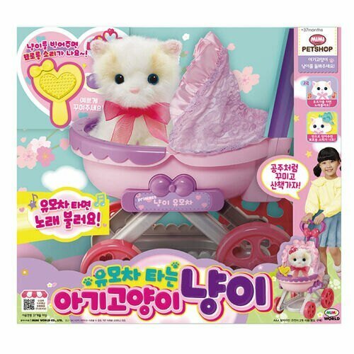 《 MIMI World 》貓咪寵物寶貝推車