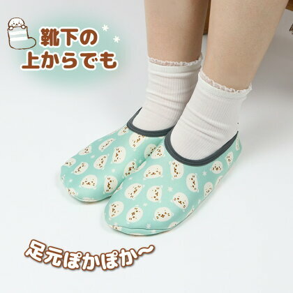 Sirotan 足套- ( 滿版大臉 / 好朋友 ) 21-24CM(防滑)