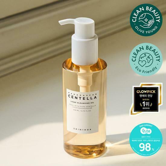 [ SKIN1004 ] Madagascar Centella Light Cleansing Oil 200ml