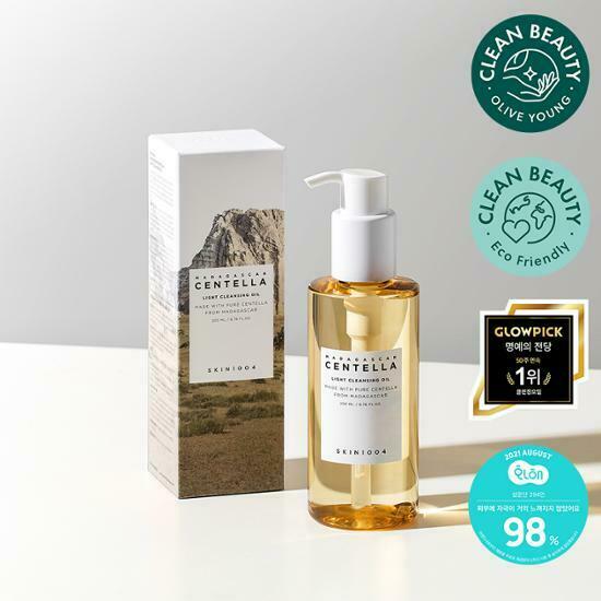 [ SKIN1004 ] Madagascar Centella Light Cleansing Oil 200ml