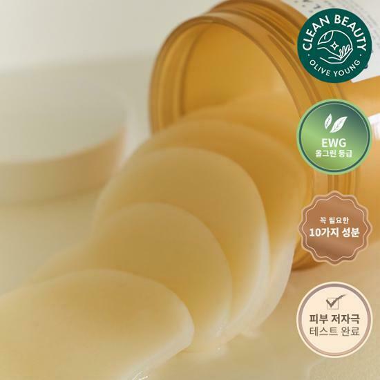 [ SKIN1004 ] Madagascar Centella Quick Calming Pad (70P)