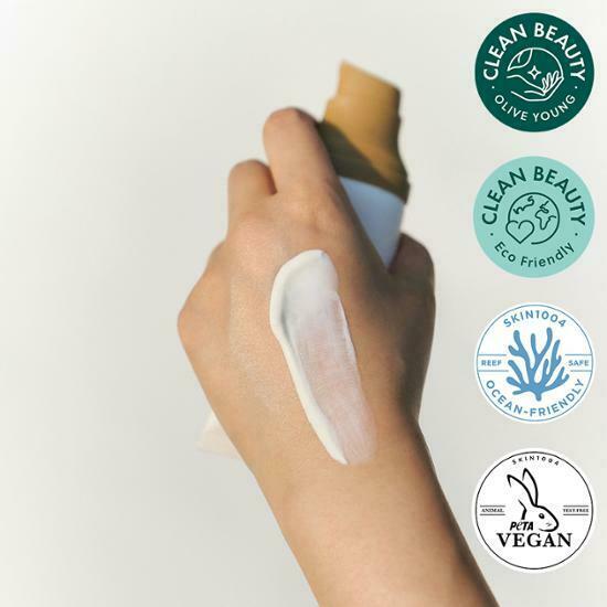 [ SKIN1004 ] Madagascar Centella Air Fit Suncream Light 50ml