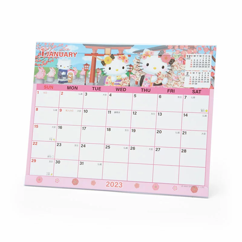 hello-kitty-2023