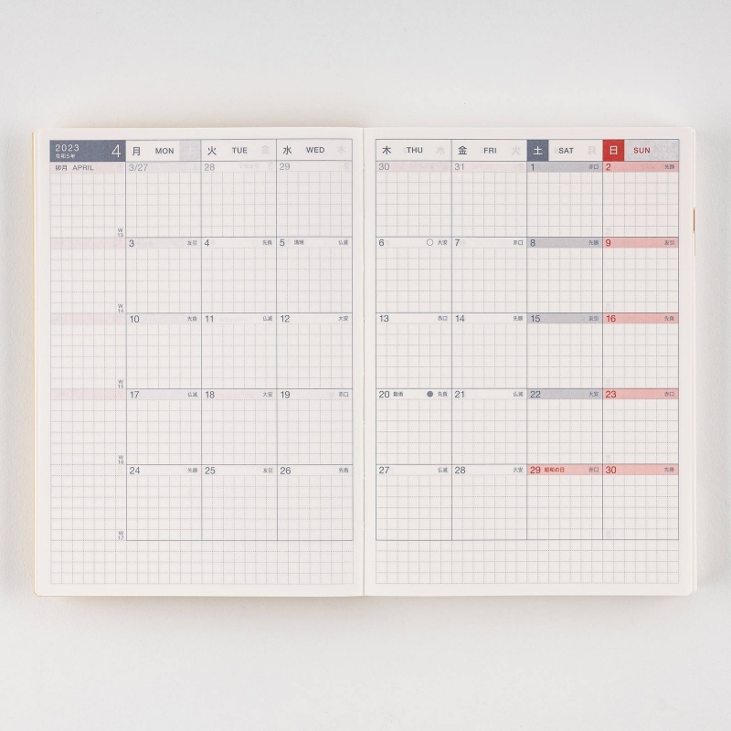 仙人掌花 Hobo手帳 A6書皮 2023限定｜日本Hobonichi ほぼ日手帳