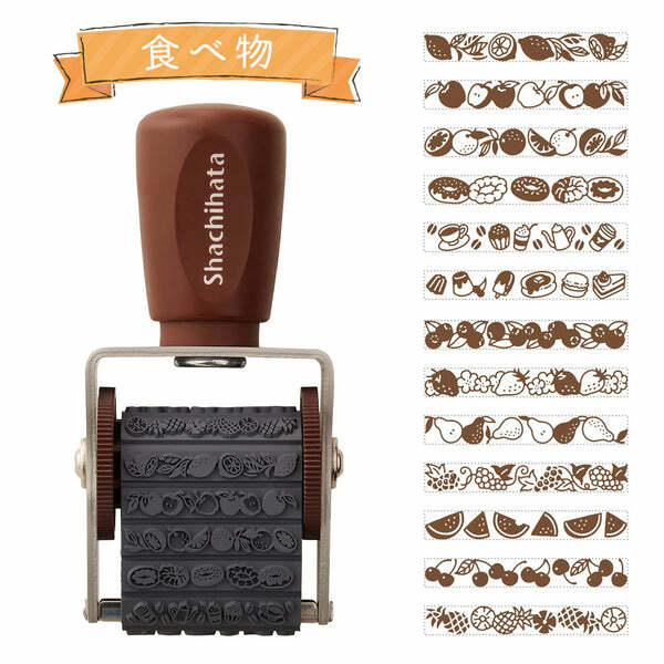 食物 13款圖案 迴轉印章｜日本SHACHIHATA