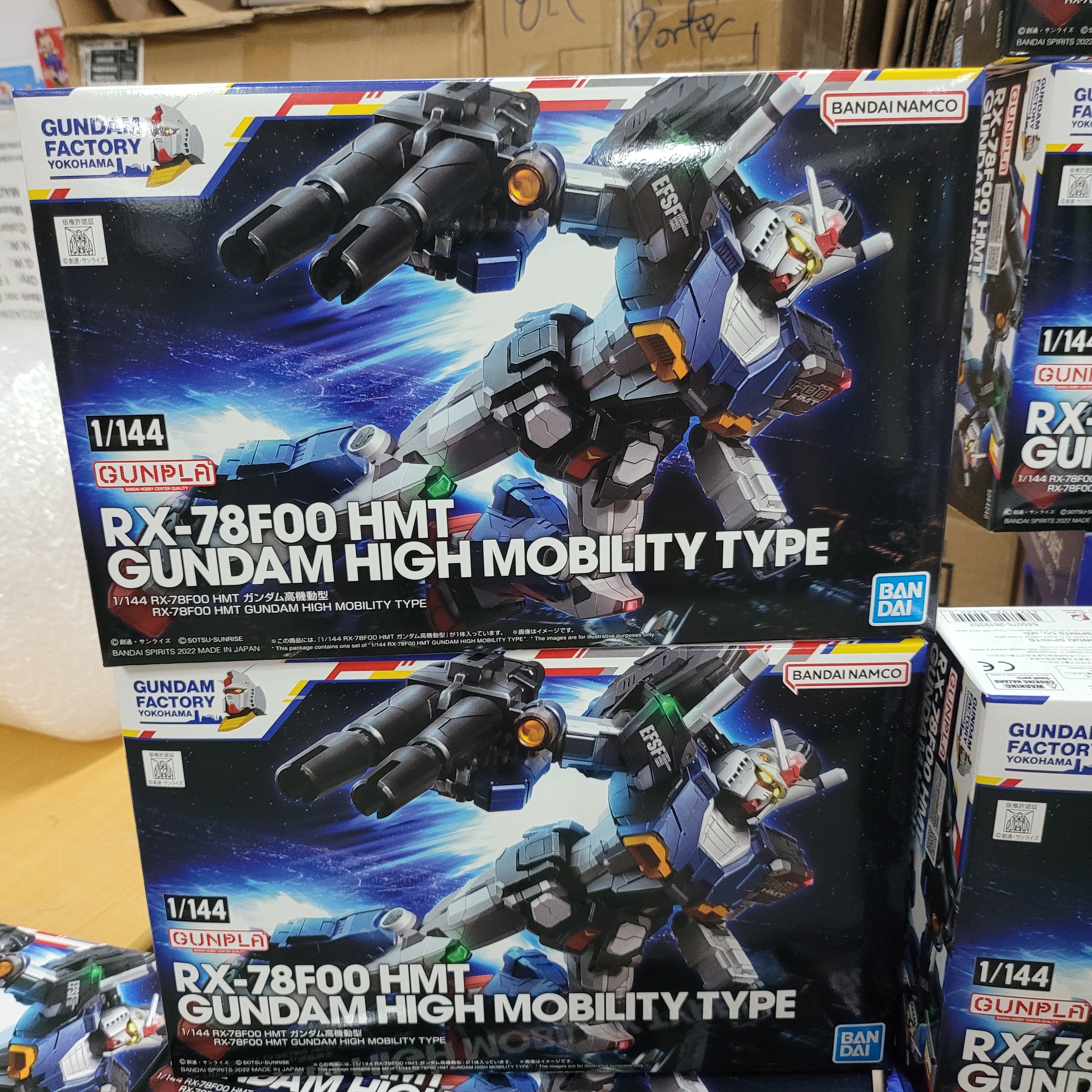 高達 横浜限定 1/144  RX-78F00  HMT GUNDAM HIGH MOBILITY MODEL