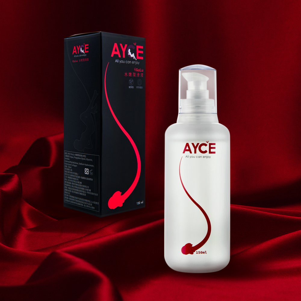 AYCE iGuLu 玻尿酸水嫩潤滑液