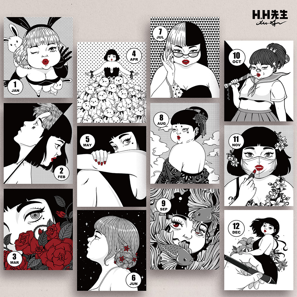 H.H 先生-2023 美美桌曆