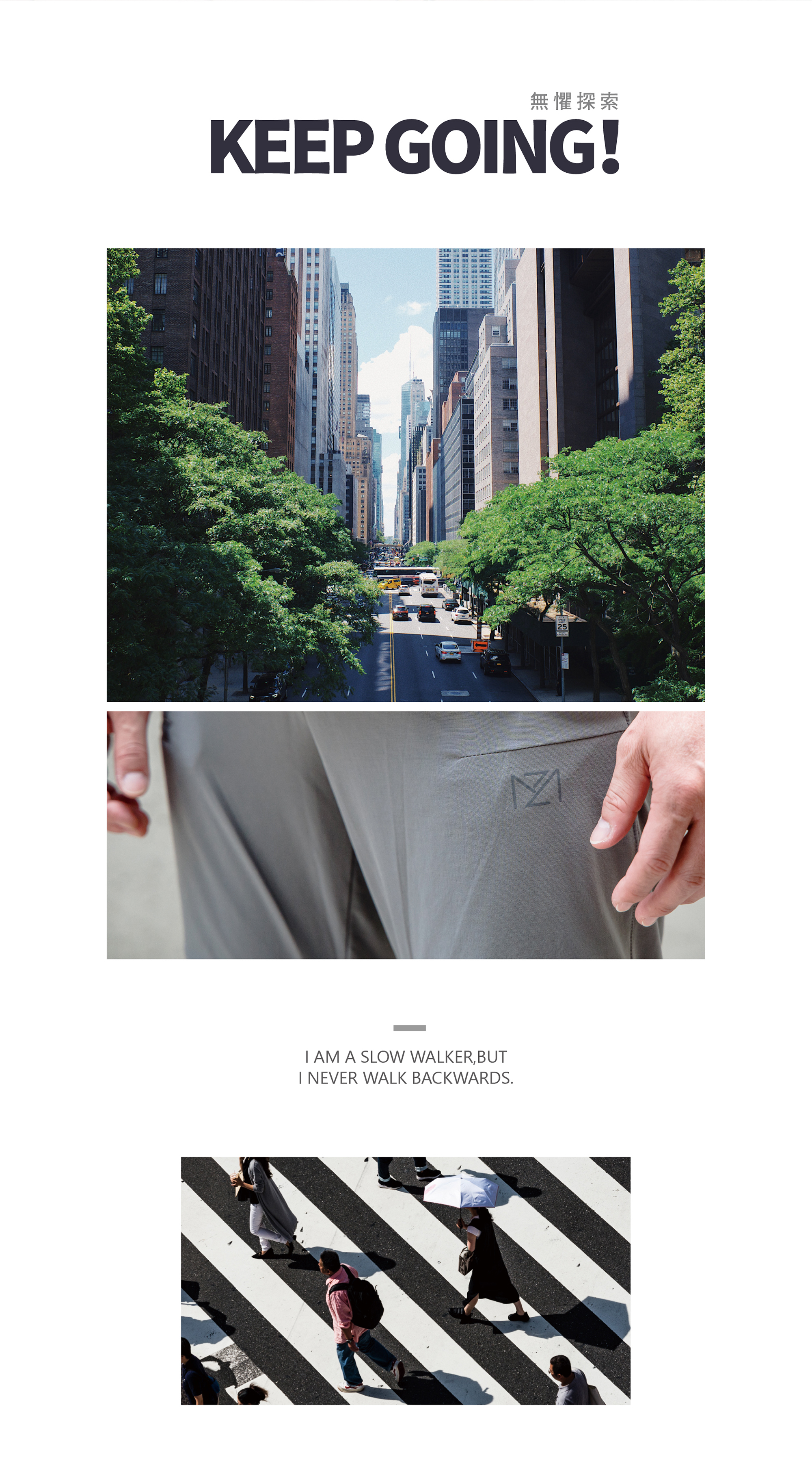 肉粽,菜市場,休閒褲,機能褲,彈性,薄長褲,透氣,輕量,黑色,灰色,防潑水