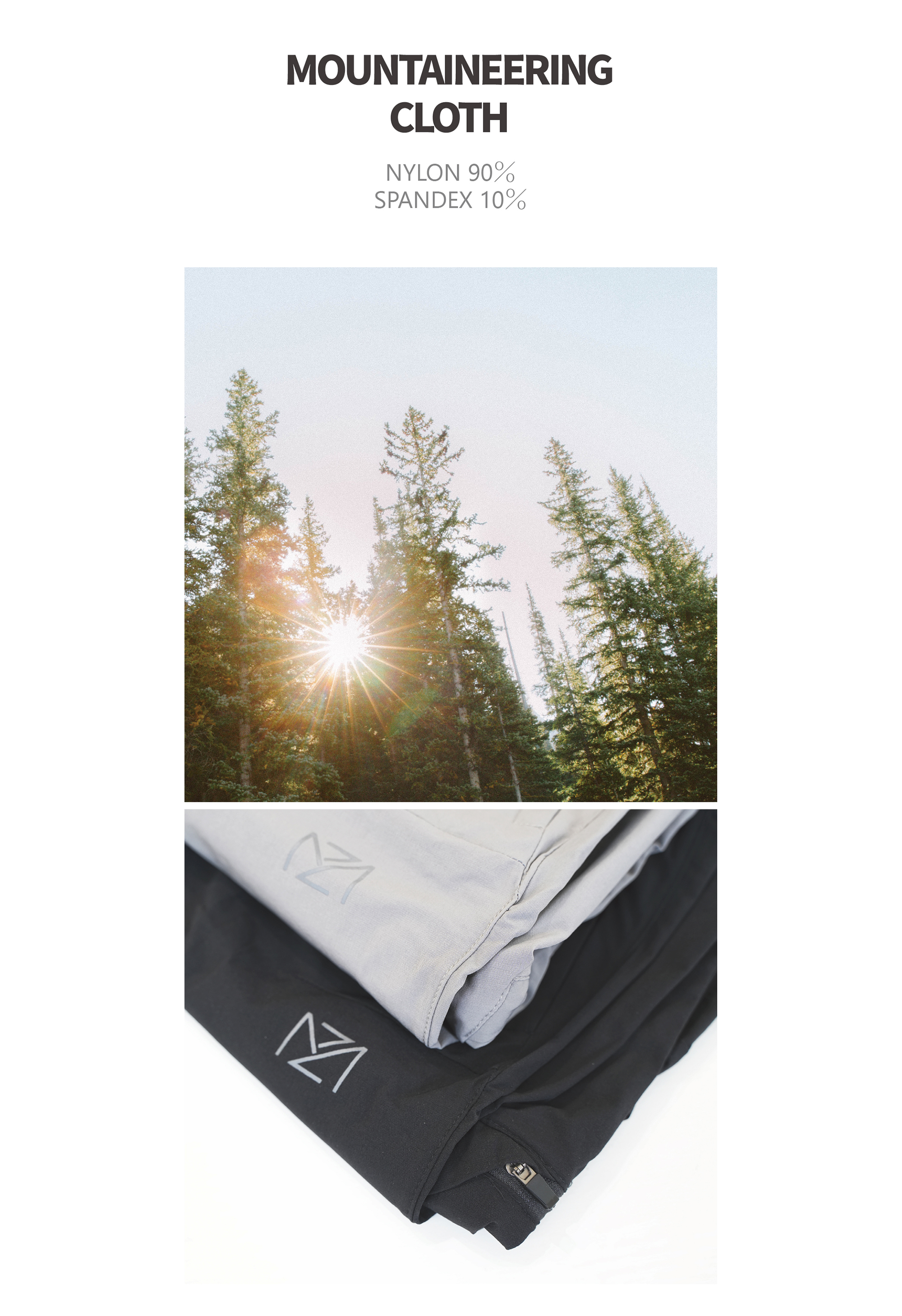 肉粽,菜市場,休閒褲,機能褲,彈性,薄長褲,透氣,輕量,黑色,灰色,防潑水