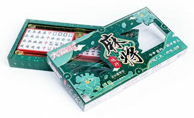 大富翁 旅行麻將 新版 繁體中文版