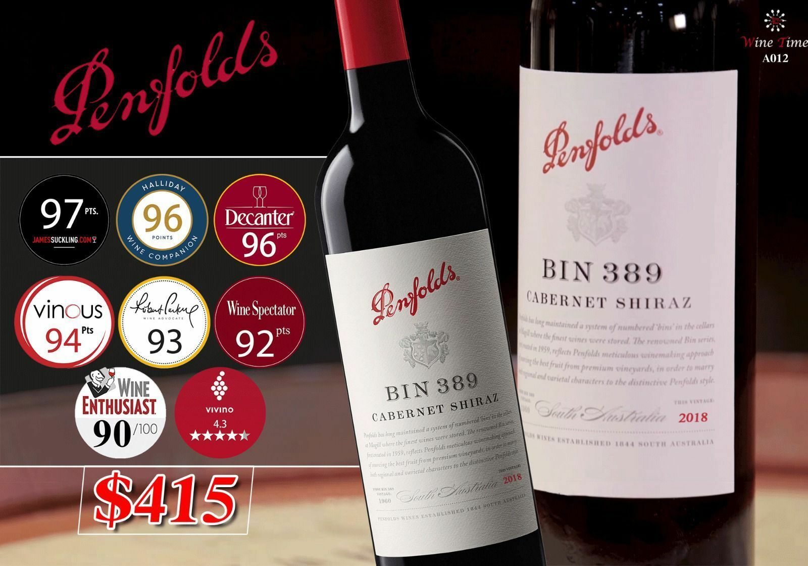 Penfolds Bin 389 Cabernet Shiraz 2018