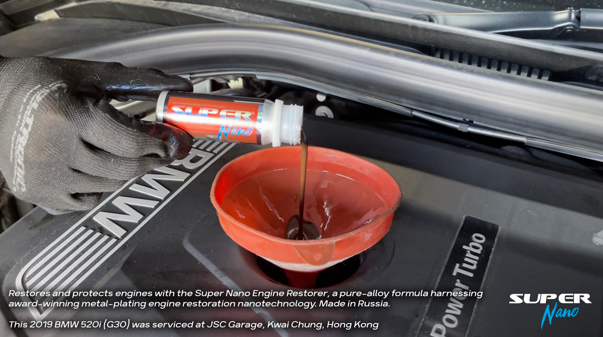 super nano engine restorer bmw 520i g30 b48 restore compression horsepower