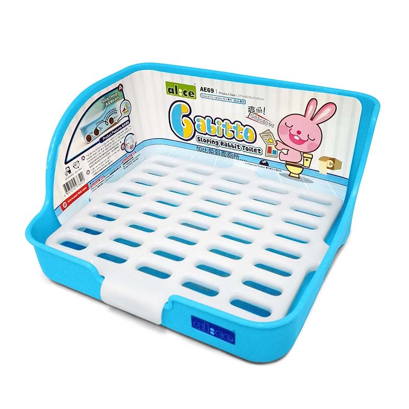 Alice 加比兔斜面廁所 (藍色) - 大