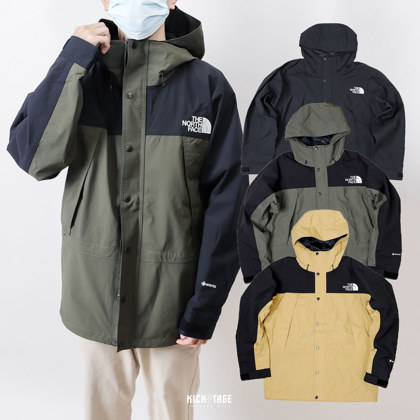 日版THE NORTH FACE MOUNTAIN LIGHT JACKET 黑色墨綠色奶茶色GORE