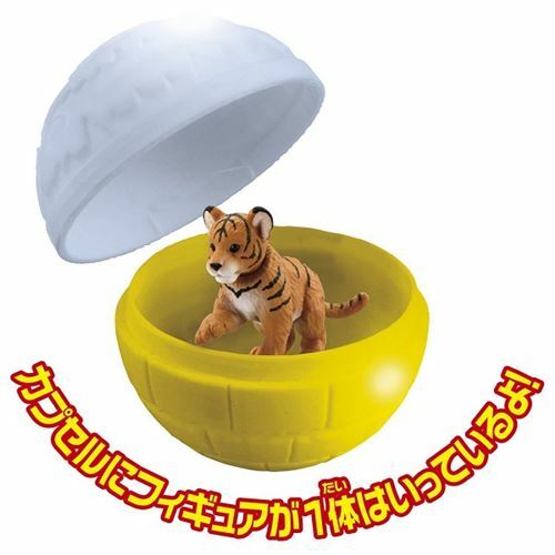 《 ANIA 多美動物園》轉轉大樹遊樂園 扭蛋組Vol.2 (隨機出貨)