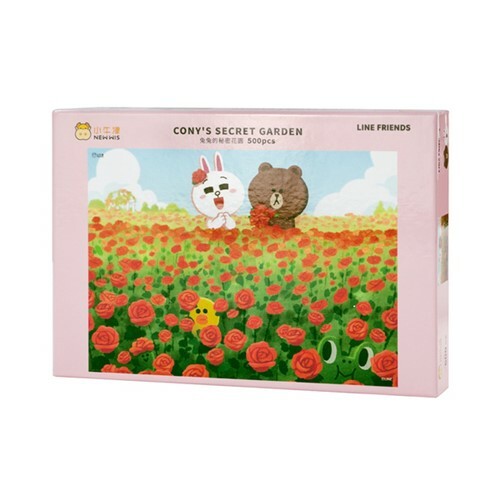 【LINE FRIENDS系列】兔兔的秘密花園-拼圖500片