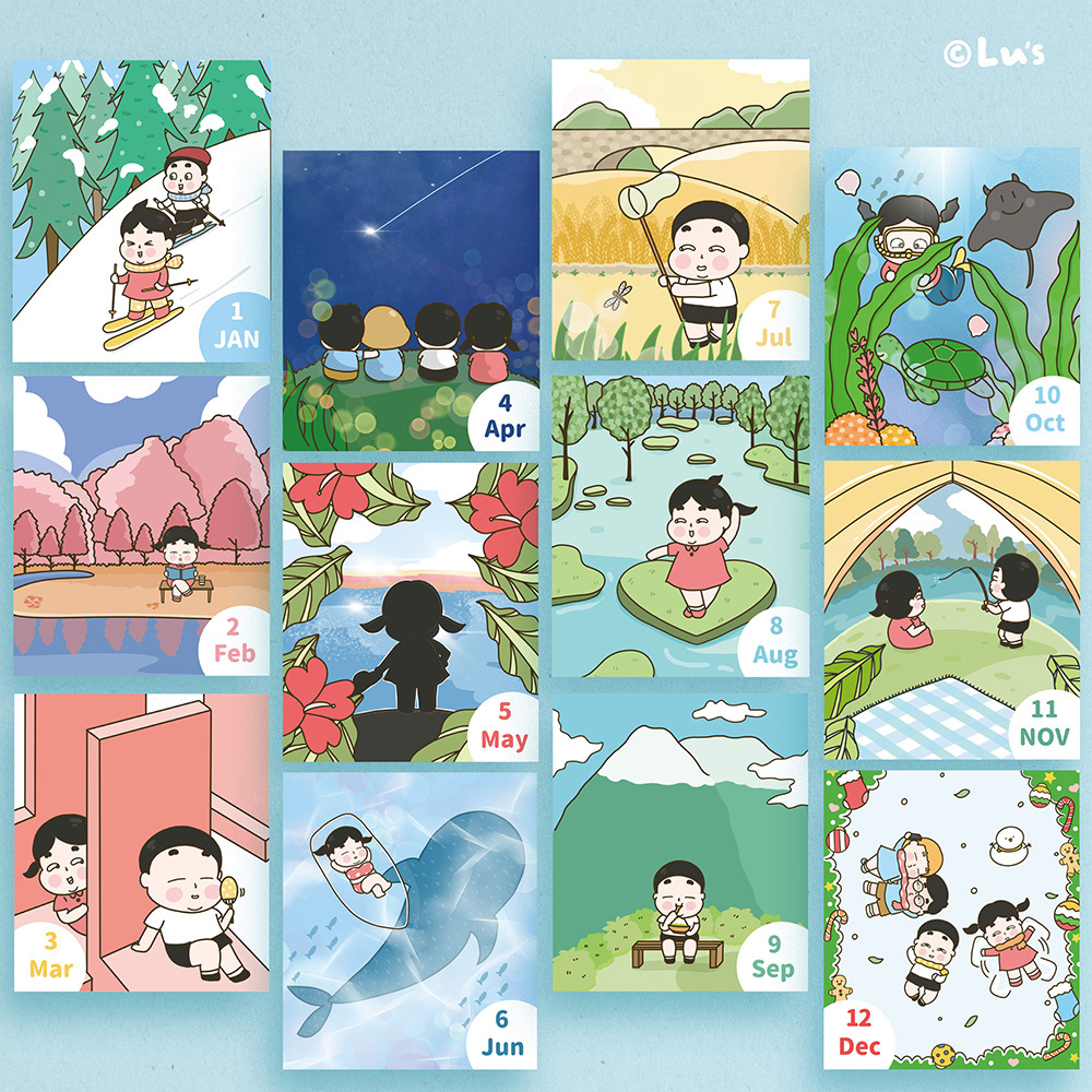 Lu's 2023 桌曆 小小冒險之旅 ON AIR