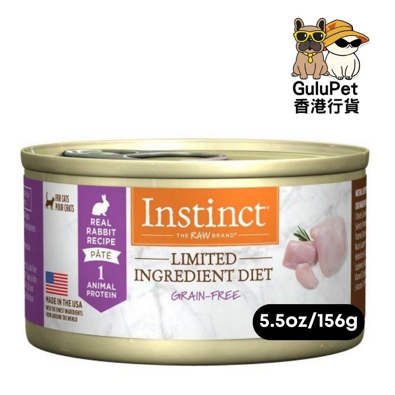 本能單一蛋白兔肉貓罐頭5.5oz/156g（香港行貨）