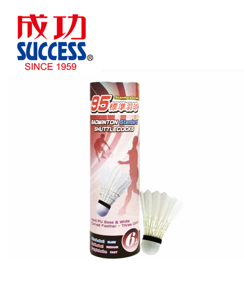 《 成功 SUCCESS 》紅標標準級羽球 - 6入