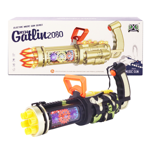 《 KIDMATE 》加特林齒輪槍(混色)