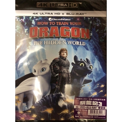 馴龍記 3 (4KUHD+BD)