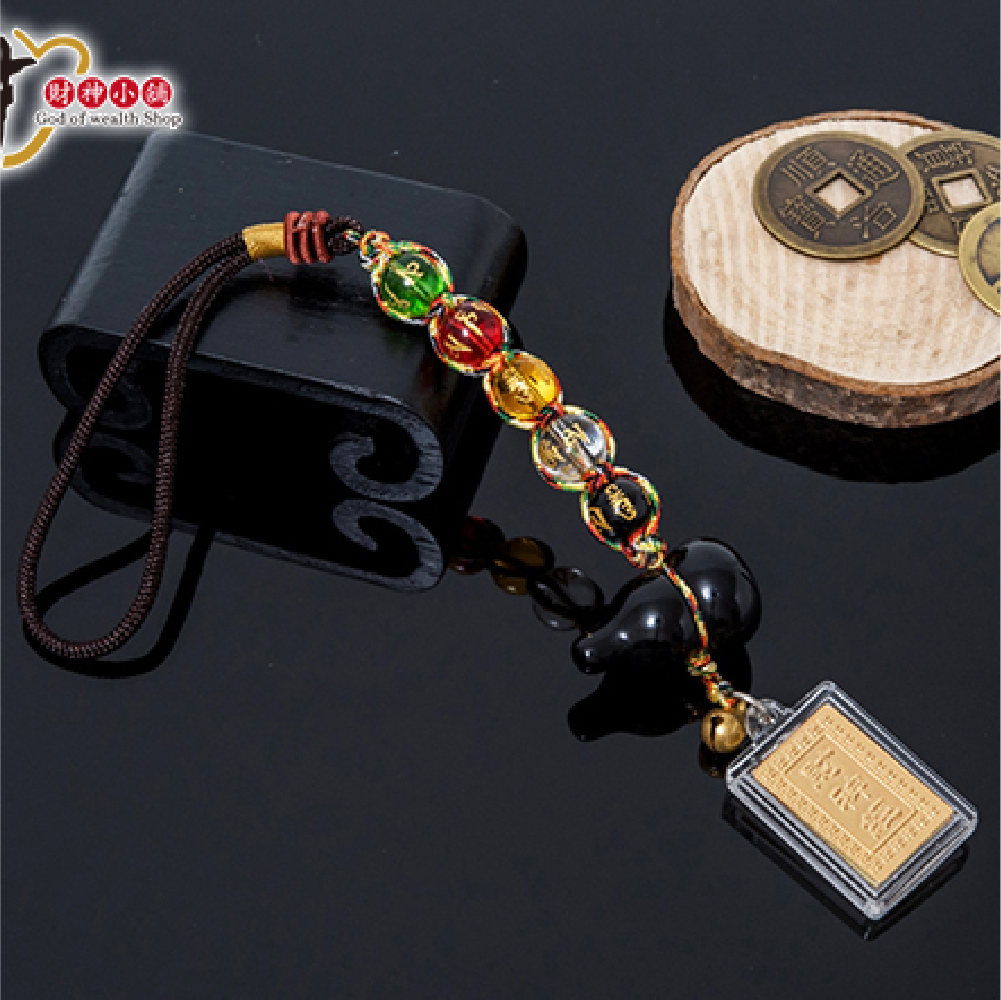 【財神小舖】六字箴言福氣發財(直直賺)吊飾(8mm)(含開光)