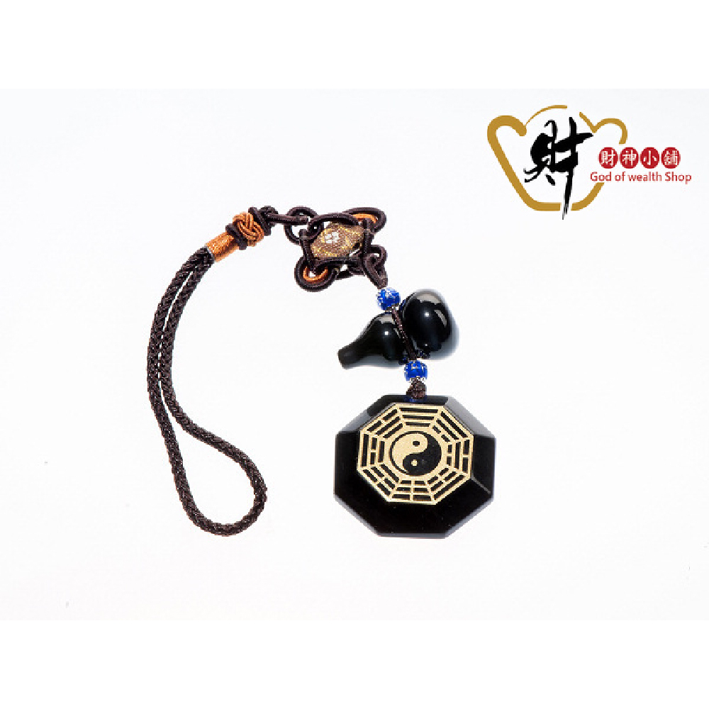 【財神小舖】黑曜石八卦葫蘆吊飾(先天後天卦)(含開光)