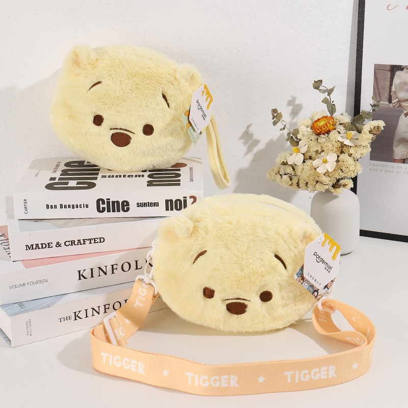 【預購】維尼跳跳虎絨毛雙面斜背包/翻翻化妝包/萬用包