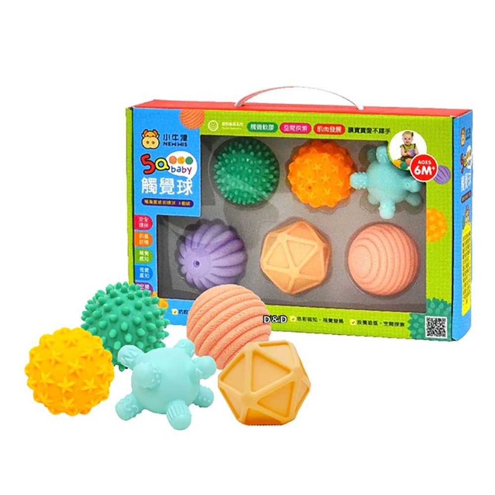 《 小牛津 》5Q寶貝觸覺球-盒裝