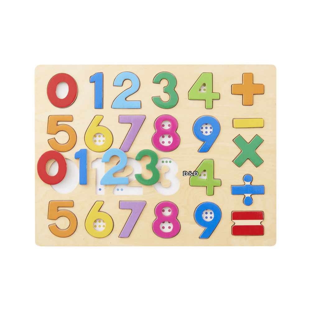 《 ED Inter 系列 》木質拼圖-123